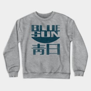 Jayne's Blue Sun T-Shirt Crewneck Sweatshirt